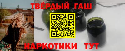 экстази Ликино-Дулёво
