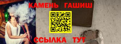 экстази Ликино-Дулёво