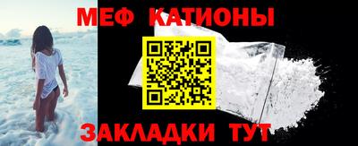 ECSTASY Ливны