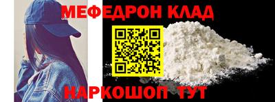 синтетический гашиш Лесосибирск
