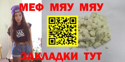 ECSTASY Ливны