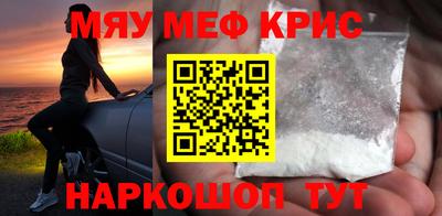 синтетический гашиш Лесосибирск