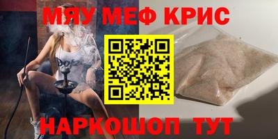 экстази Ликино-Дулёво