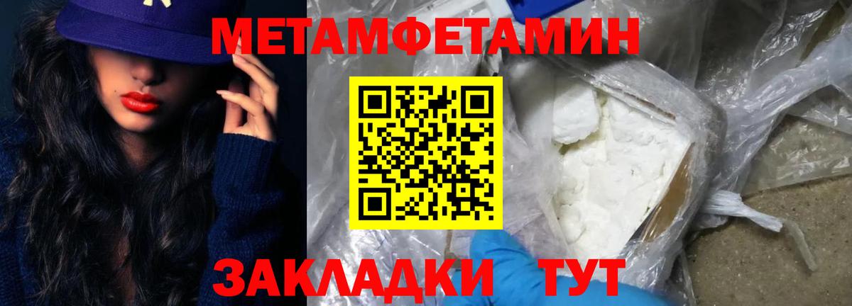 ГАШ Гусев