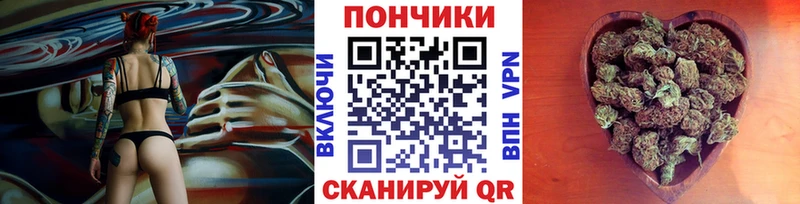 ОМГ ОМГ сайт  где купить наркоту  Гусев  Канабис LSD WEED 